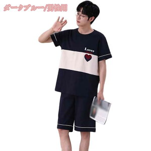 300~OFFN[| pW}  yA fB[X Y vw [EFA    ㉺Zbg V[gpc z[EFAZbg Rbg z ʋC jp Q  