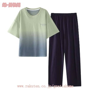 300~OFFN[| pW} Y   2_Zbg [EFA ㉺Zbg  Opc yApW} n[g 킢   ɗD  zʋC iCgEFA J