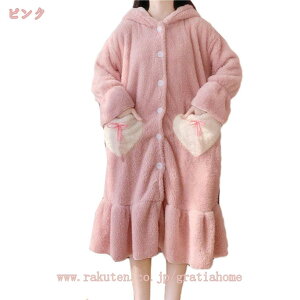 777~OFFN[| ӂ pW} fB[X [EFA Pi T  ~p QԒ tl OJ ݃pW} l iCgEFA Q  t[ht 