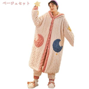 777~OFFN[| [EFA pW} fB[X   {A ӂӂ lp   ѕz OJ  _炩 g h H~  Q RXv b