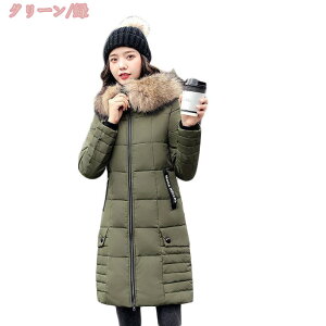 O _ER[g  㒅 AE^[ _E 傫TCY _EWPbg y H~ ۉ  h h  R[g fB[X t@[t t[h ȃR[g aC ꂢ