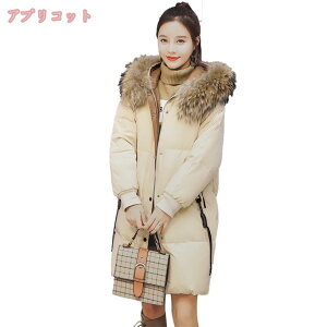 300~OFFN[| AE^[ fB[X _E _ER[g R[g t@[t ~ZX _EWPbg  O y 㒅 傫TCY ۉ ȃR[g OR[g hR[g 