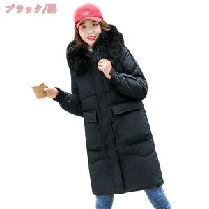 777~OFFN[| AE^[ t@[ _ER[g _EWPbg ȃR[g y O t[ht R[g h H~ ubN |Pbg  t[hR[g X^hJ[ 傫 