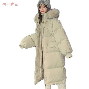 1000~OFFN[| t@[ _ER[g fB[X AE^[ R[g ȃR[g O o[Vu y _EWPbg ̌^Jo[  wl ʋΒʊw l  f[g H~