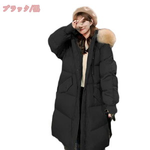 777~OFFN[| _ER[g O t@[t AE^[ fB[X H~ H ~ ~ 㒅 ȃR[g OR[g hR[g t[h aC LeBOy  ۉ ꂢ