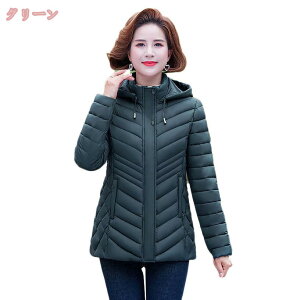 300~OFFN[| _EWPbg fB[X _ER[g V[g  AE^[ R[g h t H ~ fB[XR[g GR_E V[g R[g g {[ t[h |Pb