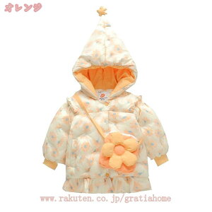 t[ t _ER[g LbY q ̎q K[Y Rbg _EWPbg t[ht h h h  _炩  V ʉ Mtg AEghA p[e