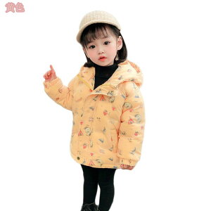 1000~OFFN[| q _ER[g LbY t[ht AE^[ ~  _EWPbg  vg OJ WbvAbv Wp[ ̎q j̎q Ԃ y R[g ؍ x