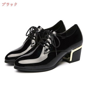 777~OFFN[| u[eB 傫TCY ANu[eB ҂ݏグu[c V[gu[c fB[X [XAbv u[c H~ [q[ u[c Gi C `L[q[ 傫