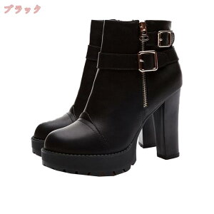 500~OFFN[| 10cm  V[gu[c u[eB q[ rW[t TChWbp[ ANu[c fB[X уu[c 傫TCY RXv Cxg  p[eB[ nCq[