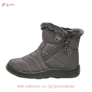 300~OFFN[| u[c ~  fB[Xu[c TChWbp[ ₷ Xm[ u[c g N V[gu[c 傫TCY  t@Xi[ ₷ EB^[u[c