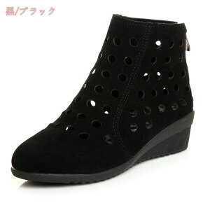 300~OFFN[| уu[c nEB V[gu[c XG[h EFbW\[ fB[X u[eB bV ʋC T}[u[c [q[ EFbW obNt@Xi[ Hu[c  