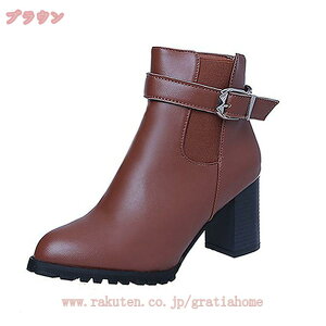 ブーツ レディース ショートブーツ ポインテッドトゥ ブーティー ベルト サイドゴアブーツ 靴 太ヒール チャンキーヒール 大きいサイズ ハイヒール 歩きやすい カジュアル 疲れない サイド