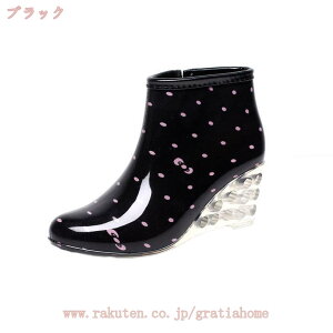 Cu[c V[gu[c fB[X p hu[c CV[Y C JC C  J CObY r y Ȃ J  h h  y h q[ ɂ 