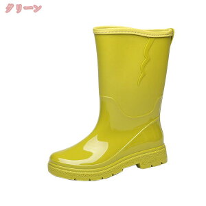 1000~OFFN[| C Cu[c fB[X ~h 23-25.5cm  C o[u[c wlp 傫TCY J Jp h  Lv tFX AEghA K[fjO _ ނ tBb