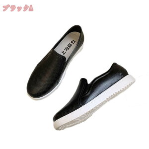 y fB[X CV[Y Jp C Xb| Xj[J[ ~ ʋ ʊw K[fjO EH[LO J̓ ~J΍ ₷  hV[Y XbvI h