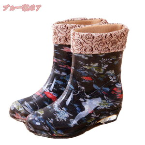 777~OFFN[| Cu[c fB[X ~J CV[Y V[g ԕ y CEFA JC J h o[ Jp r  ɂ ₷ C o[u[c