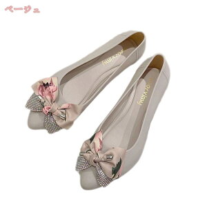 1000~OFFN[| C V[Y pvX fB[X Cu[c h  JC nCq[ q[Abv6cm J p J̓ r   |CebhgD _炩 ₷