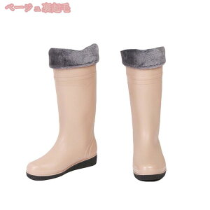 h y fB[X WbL[u[c Cu[c K[fjOu[c CV[Y C 傫TCY ~J 䕗Ή O h  ₷ GWjAu[c ɂ