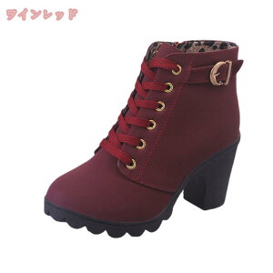 300~OFFN[| 傫TCY fB[X V[gu[c ҂ݏグu[c ANu[c Ǝ уu[c xgt IV r u[eB[ q[ GWjAu[c u[eB 