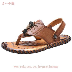 777~OFFN[| 񂾂 Y T_  {v YT_ O  y ėp v U[T_ r[` ItBX RtH[g T_ 񂾂 Xbp JWA 