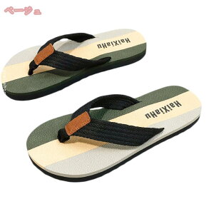 300~OFFN[| r[`T_ T_ Y ɂȂ r[T  y AEghA ~ ₷ 񂾂  YT_ O  ėp RtH[g JW