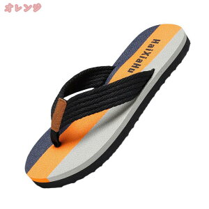 300~OFFN[| ɂȂ r[`T_ T_ Y r[` r[T  y AEghA Ȃ ₷ 񂾂  YT_ O  ėp RtH[