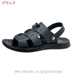 1000�~OFF�N�[�|�� �T���_�� �����Y 2way �X�|�[�c�T���_�� �T�{ �X���b�p�T���_�� ���L �t�@�b�V���� �s�[�`�T���_�� �t�@�b�V�����T���_�� �� ������ �y�� �h�� �A�E�g�h�A �������p �Ռ��z��