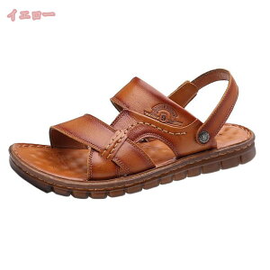 Y T_  U[T_ X|[cT_ Y ėp vT_ AEghAT_ RtH[gT_  ₷ h  ʋC ϋv r[`T_