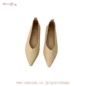 777~OFFN[| pvX fB[X [q[ vJbg tbgV[Y ₷ ɂȂ Ƃ񂪂gD 炩 PUU[ q[ Sn  ItBX ʋ C tbg 