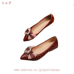 760~OFFN[|  pvX [t@[ |Cebh fB[X y [t@[pvX ɂȂ  [q[pvX ₷  [q[ n 傫TCY ؂