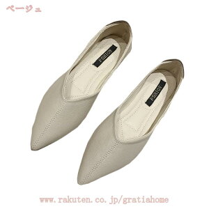 300~OFFN[| |CebhgD pvX [t@[ |Cebh fB[X q[ [t@[pvX ɂȂȂ  [q[pvX ₷  [q[ Xb|