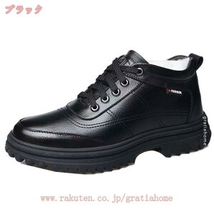 777円OFFクーポン スノーブーツ メンズ 防水 防寒ブーツ 登山靴 革靴 ハイカット 裏起毛 雪靴 ワークブーツ 軽量 滑らない 通気性 冬用 スノーシューズ スノトレ 綿靴 滑り止め トレッキング