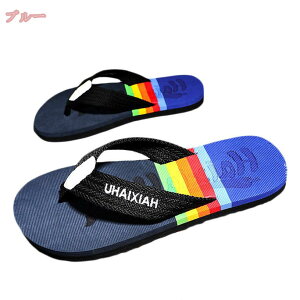 300~OFFN[| T_ Yt@bV ₷ ɂ  _炩 Xbp r[` [V[Y gC Lb` Ȃ  gOT_ tbvT_