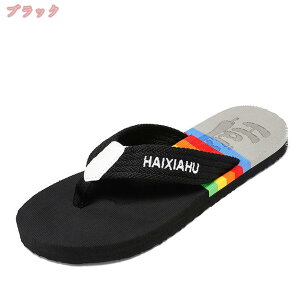 300~OFFN[| T_ Yt@bV ₷ ɂ  _炩 Xbp r[` [V[Y gC Lb` Ȃ  gOT_ tbvT_