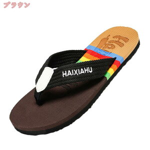 300~OFFN[| T_ Yt@bV ₷ ɂ  _炩 Xbp r[` [V[Y gC Lb` Ȃ  gOT_ tbvT_