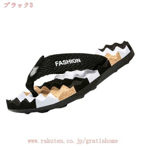 r[`T_ Y T_ gOT_  ɂȂ ~ JWAV[Y ċG s ₷ ėp j @tT_ tbgT_ JWA 