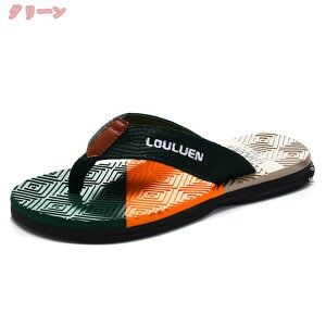 r[`T_ T_ Y Xbp  gOT_  Vv ɂȂ r[` ₷ s tbgT_ C v[ T[tB amp _炩 ANAV[Y 