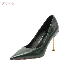 ɂȂ pvX |CebhgD 9cmq[ fB[X ₷  񎟉 p[eB[ ₷ n TCY nCq[ tH[} r  ItBXV[Y p[eB