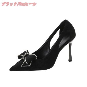 777~OFFN[| pvX ɂȂ XG[h 7/9cmq[ fB[X { ItBX N[g A  ʋ tH[} Ƃ񂪂gD sq[ nCq[ TCY ₷