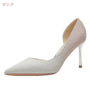 1000~OFFN[| 傫TCY nCq[ pvX TChI[v Ƃ񂪂gD sq[ 8cm   r ʋ tH[} ׃q[ ₷ ɂȂ C pvX LoN 