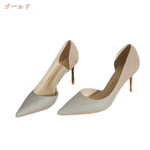 777~OFFN[| TChI[vpvX sq[ I[vpvX pvX fB[X r |CebhgDpvX ɂȂ q[ nCq[ 8cm LopvX p[eB[ h