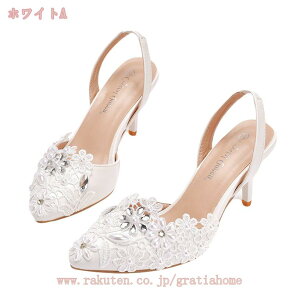 1000~OFFN[| EFfBOV[Y nCq[ pvX p[eB[V[Y XgbvpvX fB[X sq[ rW[ [X    p[eB 񎟉 s[X h