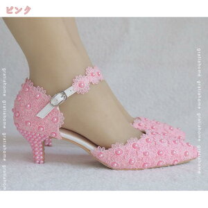 EGfBOV[Y  nCq[ q[5cm |CebhgD pvX fB[X p[eB[ ZNV[ŏ炵 C 傫TCY r ₷  Xgbvpv