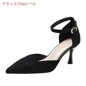 500~OFFN[| Xgbv pvX sq[ 5/7CM Ƃ񂪂gD i ꂢ fB[X T_ r  XG[h ɂȂ  hXpvX ANXgbv nCq[ 