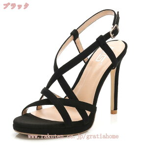 XG[h T_ fB[X NXxg nCq[ p[eB[ I[vgD 10Z` sq[ LoT_  ɂȂ ₷ 傫TCY TCY   Xg