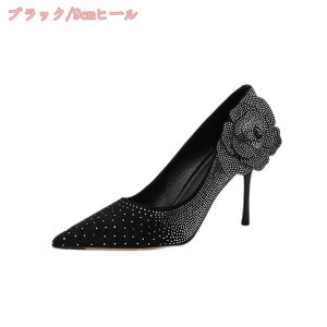 777~OFFN[| |CebhgD pvX fB[X XG[h ɂȂ ₷ nCq[ sq[  ʋΗp tH[} t  H ~ r  IV n ʋ hXV