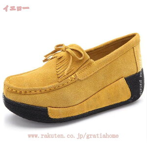 1000�~OFF�N�[�|�� �X�j�[�J�[ �i�[�X�V���[�Y ���f�B�[�X ����� ���r �E�H�[�L���O�V���[�Y ���[�t�@�[ ���� �Ō�t �y�� ����X�j�[�J�[ 5cm �E�F�b�W�q�[�� �X���b�|�� �R�Ȃ� �ʋC �E�H�L