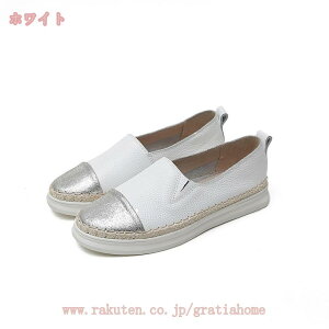 777~OFFN[| [Jbg Xj[J[ fB[X   RȂ V[Y Xj[J[ p Xb| Vv n ₷  ʊw s EH[LO fbLV[Y 