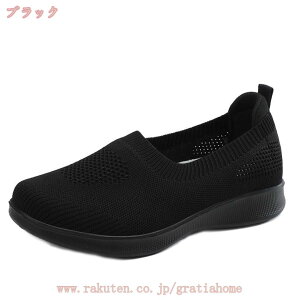 1000~OFFN[| i[XV[Y fB[X D^ Xj[J[ Xb| r y XbvI EH[LOV[Y Ōt ƌC ₷ Ȃ wlC V[Y 